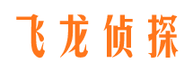 永仁找人公司